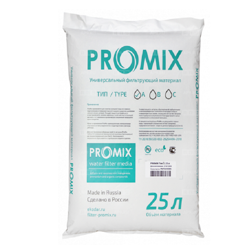 Наполнитель ProMix тип A  (25л)