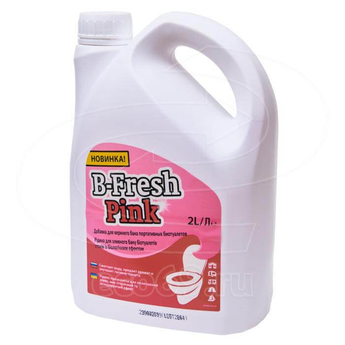 Биожидкость B-Fresh Pink 2л.