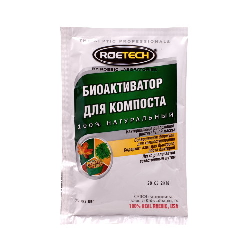 Roetech СА. БиоАктиватор для компоста 100 гр.