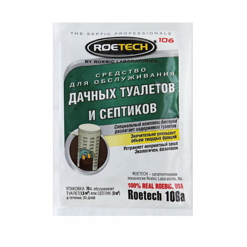 Roetech 106A. Средство для обслуживания дачных туалетов и септиков 75 гр.