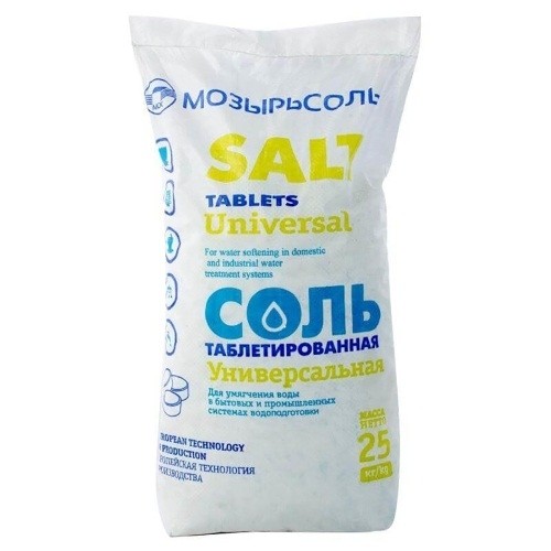 Соль пищевая таблетированная  (20 кг.)