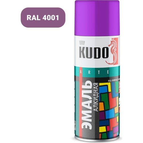 Эмаль универсальная металлик / фиолетовый / 520мл / KUDO KU-1057