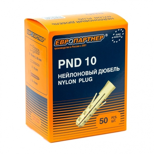 Дюбель нейлон. PND-10  (50 шт.)