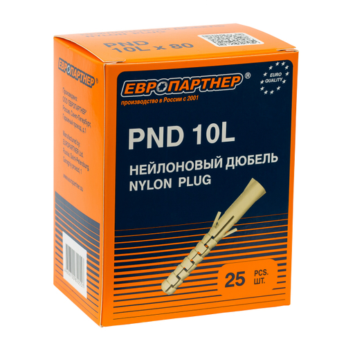 Дюбель нейлон. PND-10L  (25 шт.)